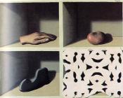 雷内 马格里特 : 博物馆